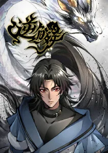 花之诗